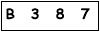 salt-B96C8586